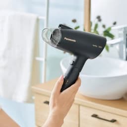 So sánh giá Máy sấy tóc Panasonic EH-NE27-K645 - Tìm sản phẩm giá rẻ nhất - Ảnh 19