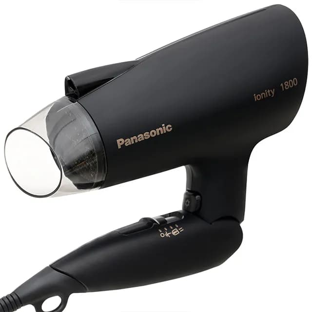 So sánh giá Máy sấy tóc Panasonic EH-NE27-K645 - Tìm sản phẩm giá rẻ nhất - Ảnh 3