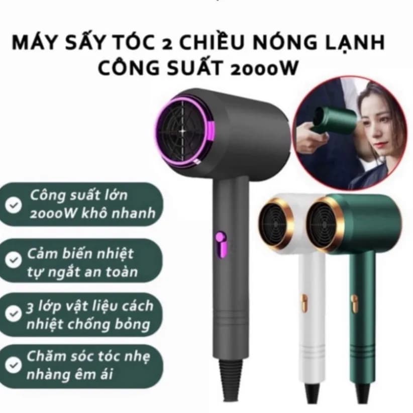 Máy sấy tóc Coclear CH6608 - Giá rẻ nhất hôm nay - Ảnh 5