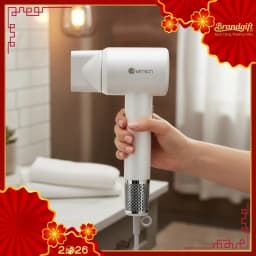 So sánh giá Máy sấy tóc Elmich HDE8594 - Tìm sản phẩm giá rẻ nhất - Ảnh 13