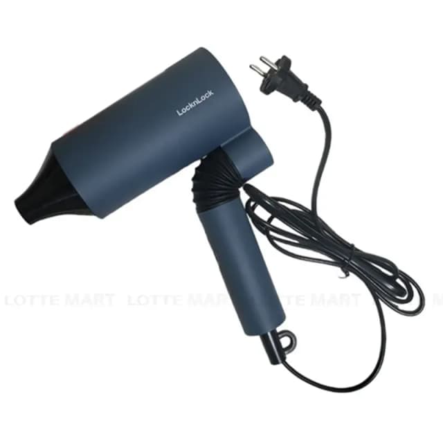 So sánh giá Máy sấy tóc Lock&Lock ENA136WHT rẻ nhất? - Ảnh 8