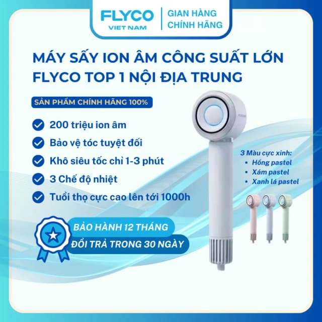 Top 1 so sánh giá Máy sấy tóc tốc độ cao Flyco FH6371 - Tìm sản phẩm giá rẻ nhất - Ảnh 4
