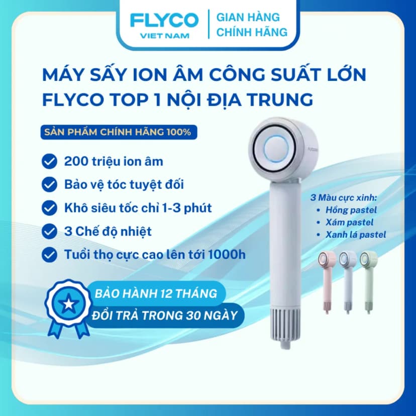 So sánh giá Máy sấy tóc tốc độ cao Flyco FH6371 - Tìm sản phẩm giá rẻ nhất - Ảnh 4