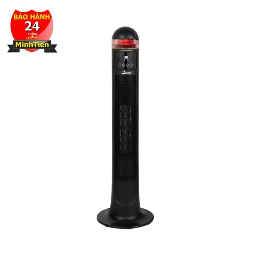 So sánh giá Máy sưởi gốm FujiE VH221 - Tìm sản phẩm giá rẻ nhất - Ảnh 3