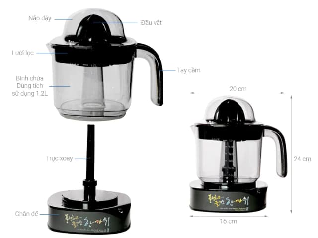 Top 1 so sánh giá Máy vắt cam Hawonkoo 40W OJH-120-GR - Tìm sản phẩm giá rẻ nhất - Ảnh 5