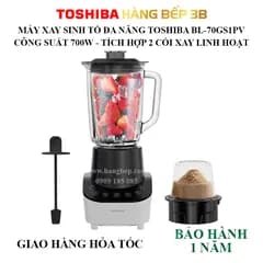 So sánh giá Máy xay sinh tố đa năng Toshiba BL-70GS1PV - Tìm sản phẩm giá rẻ nhất - Ảnh 13