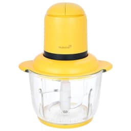 So sánh giá Máy xay thịt đa năng AVA AM6103 300W 1.8 lít - Tìm sản phẩm giá rẻ nhất - Ảnh 5