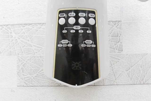 So sánh giá Quạt treo tường Midea 3 cánh FW40 7JR 55W rẻ nhất? - Ảnh 15