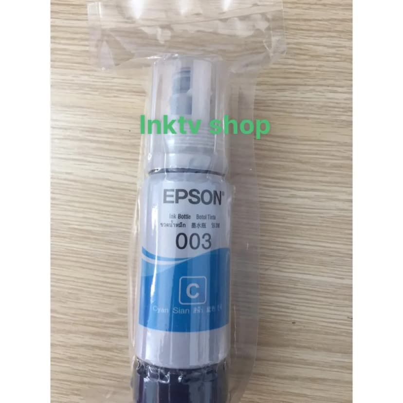 So sánh giá Mực in phun Epson C13T00V200 003 Dye (C) Xanh ( dành cho Epson L1210/L1250/L3210/L3250/L5290) - Tìm sản phẩm giá rẻ nhất - Ảnh 19
