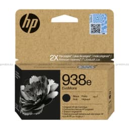 So sánh giá Mực in phun HP 938 Đen 4S6X8PA (dành cho HP OfficeJet Pro 9730) - Tìm sản phẩm giá rẻ nhất - Ảnh 7