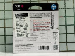 So sánh giá Mực in phun HP 938 Hồng 4S6X6PA (dành cho HP OfficeJet Pro 9730) - Tìm sản phẩm giá rẻ nhất - Ảnh 15
