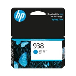 So sánh giá Mực in phun HP 938 Xanh 4S6X5PA (dành cho HP OfficeJet Pro 9730) - Tìm sản phẩm giá rẻ nhất - Ảnh 2