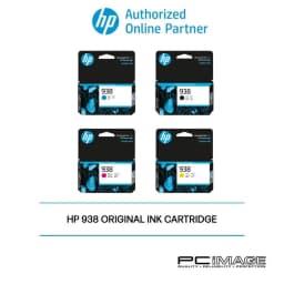 So sánh giá Mực in phun HP 938 Xanh 4S6X5PA (dành cho HP OfficeJet Pro 9730) - Tìm sản phẩm giá rẻ nhất - Ảnh 4
