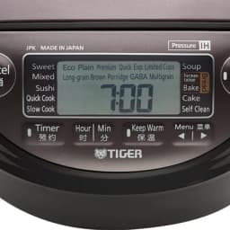 Nồi cơm áp suất cao tần Tiger 1.0 lít JPK-W10W - Giá rẻ nhất hôm nay - Ảnh 14