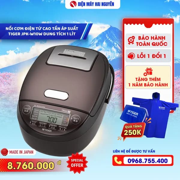 Nồi cơm áp suất cao tần Tiger 1.0 lít JPK-W10W - Giá rẻ nhất hôm nay - Ảnh 7