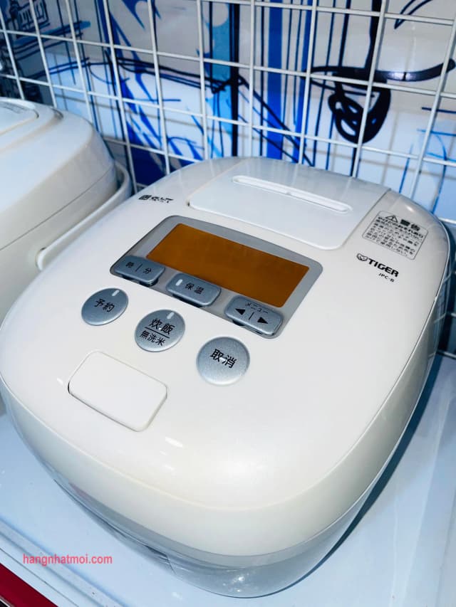 Top 1 so sánh giá Nồi cơm áp suất cao tần Tiger 1.0 lít JPK-W10W - Tìm sản phẩm giá rẻ nhất - Ảnh 97