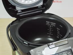 Nồi cơm cao tần Tiger 0.54 lít JPF-A55W - Xám - Giá rẻ nhất hôm nay - Ảnh 3