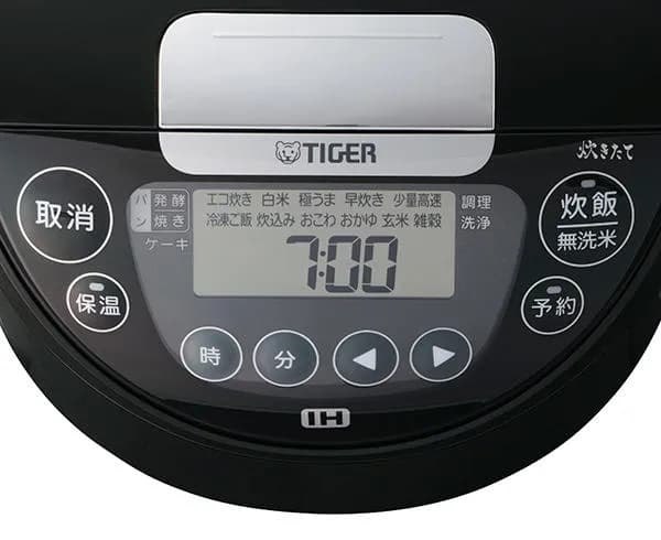Top 1 so sánh giá Nồi cơm cao tần Tiger 1.8 lít JPW-G18W - Tìm sản phẩm giá rẻ nhất - Ảnh 61