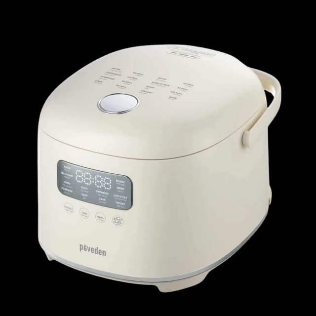 So sánh giá Nồi cơm điện tách đường Paveden 1.2 lít PR-3D12LSBE rẻ nhất? - Ảnh 13