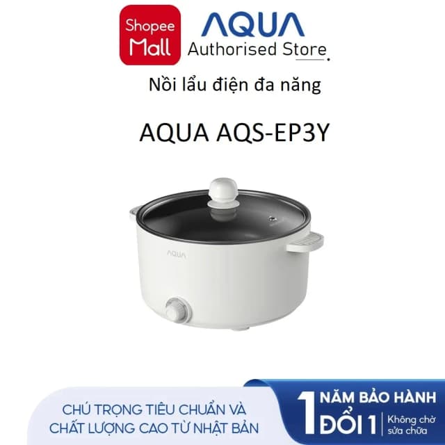 So sánh giá Nồi lẩu điện đa năng AQUA AQS-EP3Y 2.4 lít rẻ nhất? - Ảnh 5