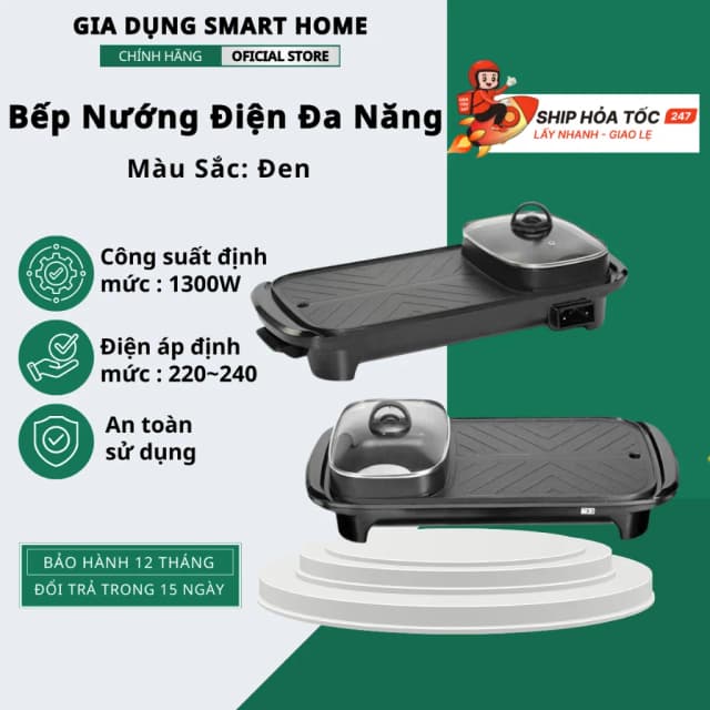 So sánh giá Nồi lẩu điện Gaabor GH-M13A 2 lít rẻ nhất? - Ảnh 19