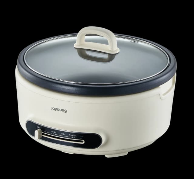 Top 1 so sánh giá Nồi lẩu hấp đa năng Joyoung JFS-556 16 lít - Tìm sản phẩm giá rẻ nhất - Ảnh 50