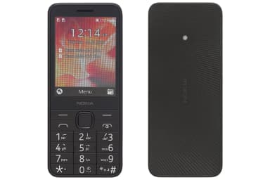 Điện thoại Nokia 220 4G - 6