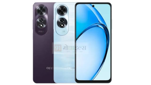 Top 1 so sánh giá Điện thoại OPPO A60 8GB/256GB - Tìm sản phẩm giá rẻ nhất - Ảnh 10