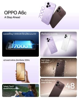 So sánh giá Điện thoại OPPO A6c 4GB/128GB - Tìm sản phẩm giá rẻ nhất - Ảnh 1