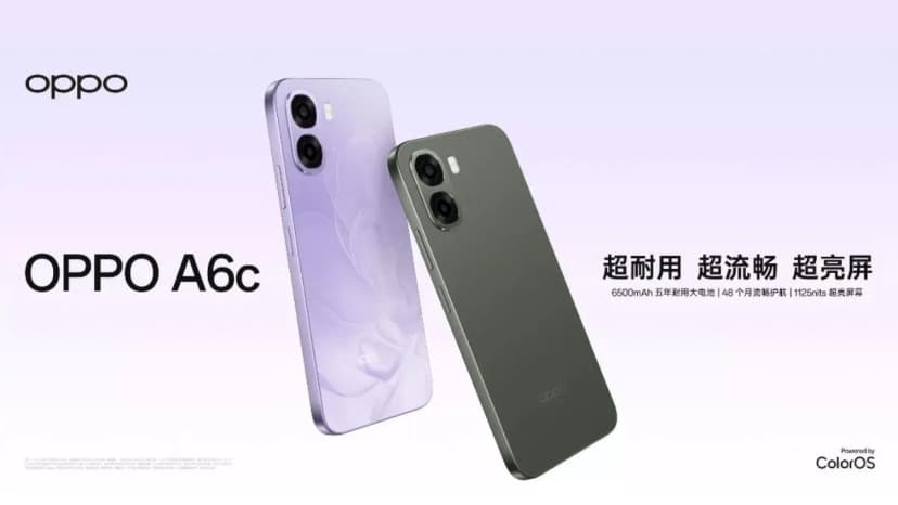 So sánh giá Điện thoại OPPO A6c 4GB/128GB - Tìm sản phẩm giá rẻ nhất - Ảnh 3
