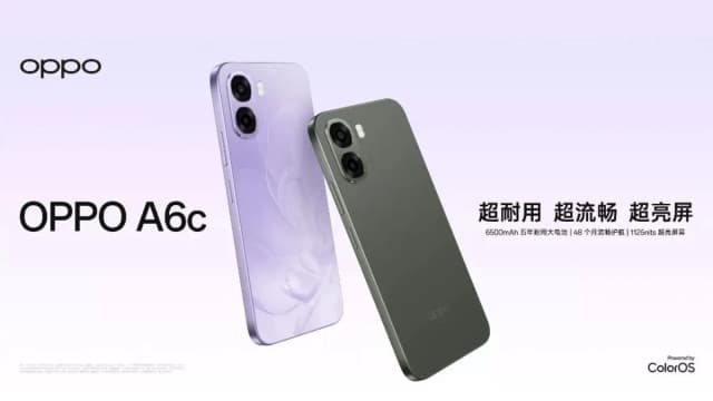 Top 1 so sánh giá Điện thoại OPPO A6c 4GB/64GB - Tìm sản phẩm giá rẻ nhất - Ảnh 3