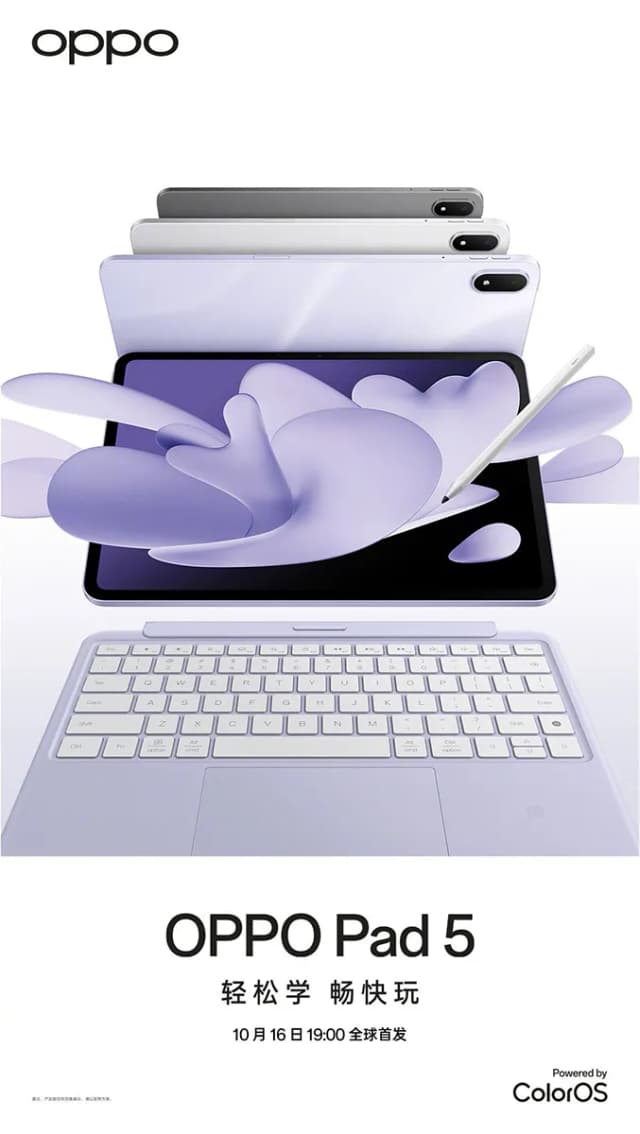 So sánh giá Máy tính bảng OPPO Pad 5 8GB/256GB rẻ nhất? - Ảnh 9