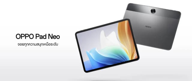 Top 1 so sánh giá Máy tính bảng OPPO Pad Neo 4G 8GB/128GB - Tìm sản phẩm giá rẻ nhất - Ảnh 12