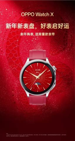 So sánh giá OPPO Watch X3 47.4mm dây cao su - Tìm sản phẩm giá rẻ nhất - Ảnh 18