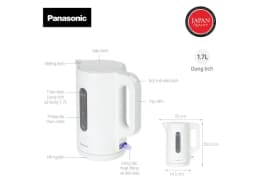 Bình đun siêu tốc Panasonic 1.7 lít NC-K101WRA - Giá rẻ nhất hôm nay - Ảnh 2