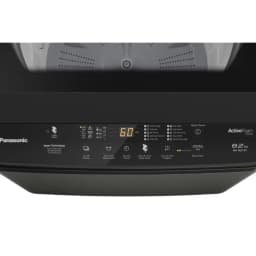 Máy giặt Panasonic 8.2 kg NA-F82Y01DRV - Giá rẻ nhất hôm nay - Ảnh 15