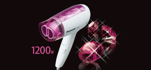 So sánh giá Máy sấy tóc Panasonic EH-ND21-P645 rẻ nhất? - Ảnh 16