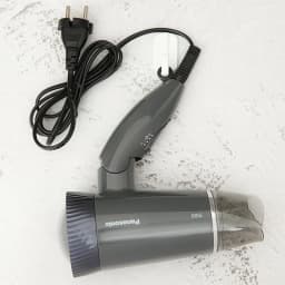 So sánh giá Máy sấy tóc Panasonic EH-ND57-H645 - Tìm sản phẩm giá rẻ nhất - Ảnh 17