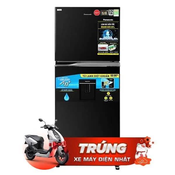 So sánh giá Tủ lạnh Panasonic Inverter 405 lít NR-TX461GPKV rẻ nhất? - Ảnh 7
