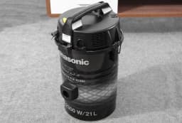 So sánh giá Máy hút bụi công nghiệp Panasonic MC-YL637SN49 - Tìm sản phẩm giá rẻ nhất - Ảnh 10