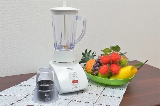 So sánh giá Máy xay sinh tố đa năng Panasonic MX-900MW rẻ nhất? - Ảnh 3