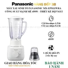 So sánh giá Máy xay sinh tố đa năng Panasonic MX-EP5111WRA rẻ nhất? - Ảnh 3