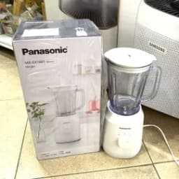So sánh giá Máy xay sinh tố Panasonic MX-EX1001WRA - Tìm sản phẩm giá rẻ nhất - Ảnh 14