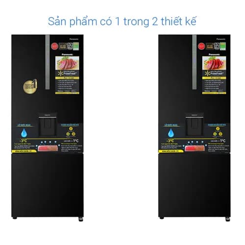So sánh giá Tủ lạnh Panasonic Inverter 417 lít NR-BX471GPKV rẻ nhất? - Ảnh 19