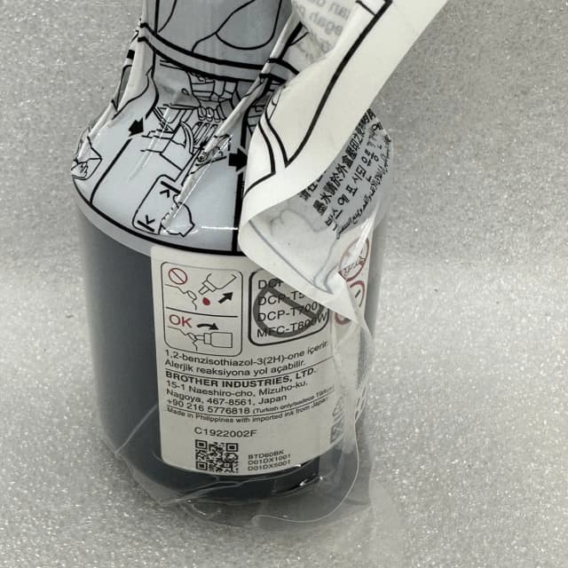 So sánh giá Mực in phun Brother BTD60BK Đen (dành cho Brother T310/T520W/T720DW/T220/T510W/T710W/...) rẻ nhất? - Ảnh 11