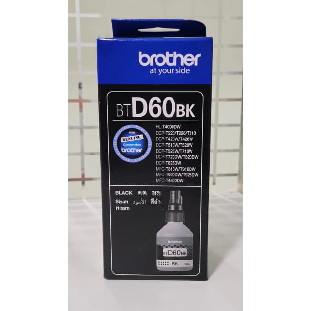 So sánh giá Mực in phun Brother BTD60BK Đen (dành cho Brother T310/T520W/T720DW/T220/T510W/T710W/...) rẻ nhất? - Ảnh 9