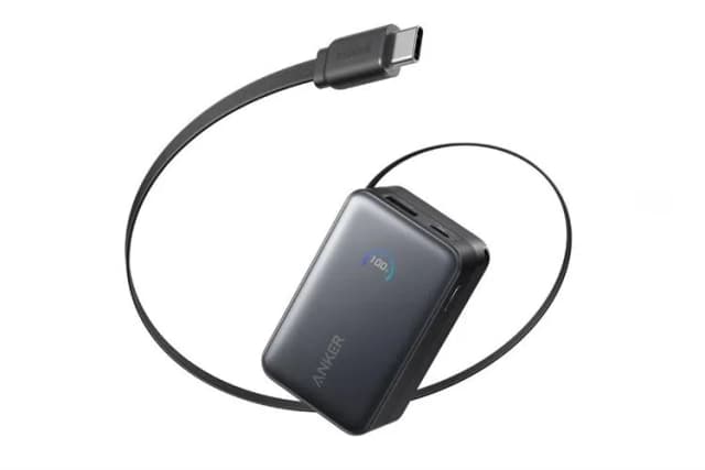 So sánh giá Pin sạc dự phòng 10000mAh Type C PD QC 3.0 45W Anker A1638 kèm cáp dây rút Type C rẻ nhất?