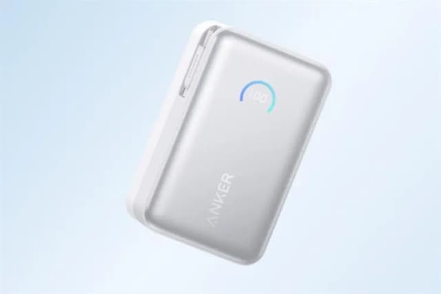 So sánh giá Pin sạc dự phòng 10000mAh Type C PD QC 3.0 45W Anker A1638 kèm cáp dây rút Type C rẻ nhất? - Ảnh 8