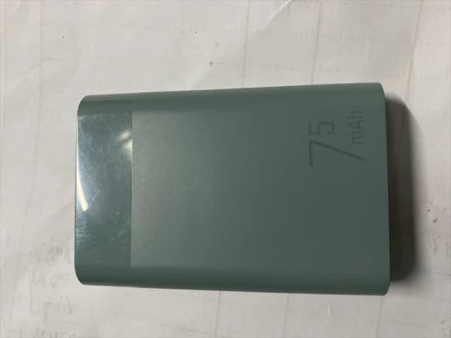 Top 1 so sánh giá Pin sạc dự phòng 7500 mAh 10W AVA DS004 - Tìm sản phẩm giá rẻ nhất - Ảnh 74