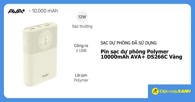 So sánh giá Pin sạc dự phòng Polymer 10000mAh 12W AVA+ DS266C rẻ nhất? - Ảnh 16